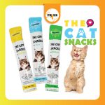 [1 Stick] Cat Snack Stick/ Treats - Chicken / Tuna / Salmon - Cat Wet Food - Makanan Kucing Basah hanya RM0.14 di Shopee