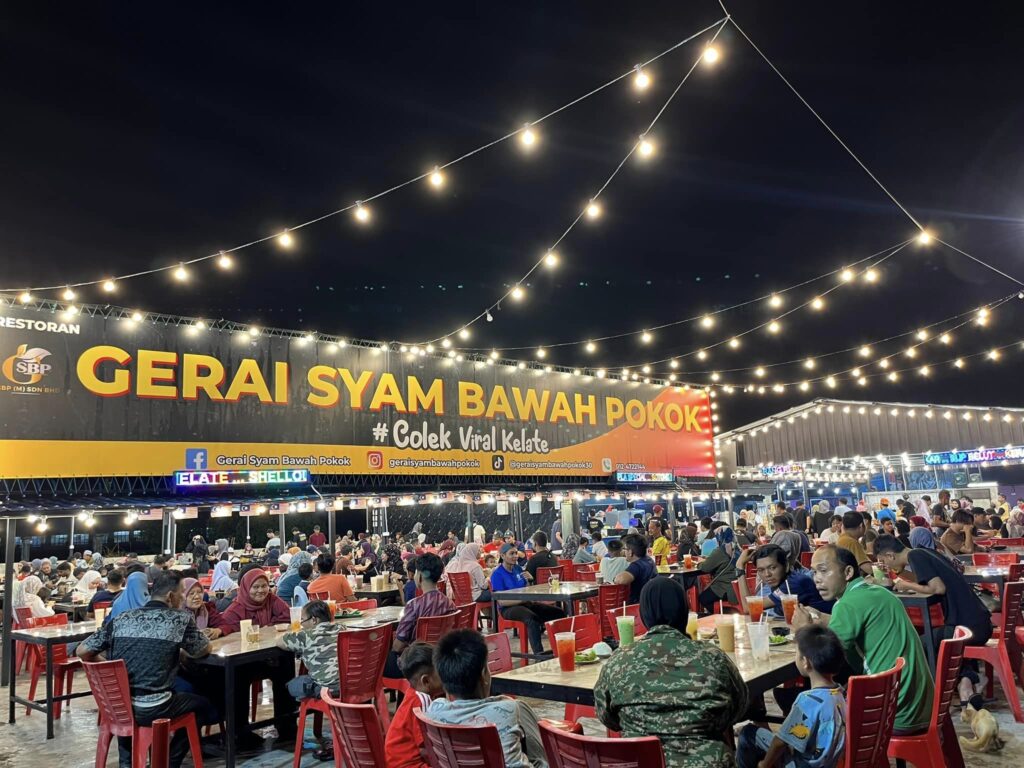 Tempat berbuka puasa - Gerai Syam Bawah Pokok