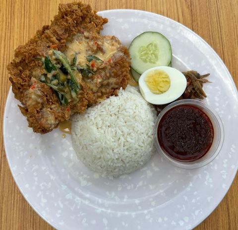 Nasi Lemak Chicken Chop Buttermilk