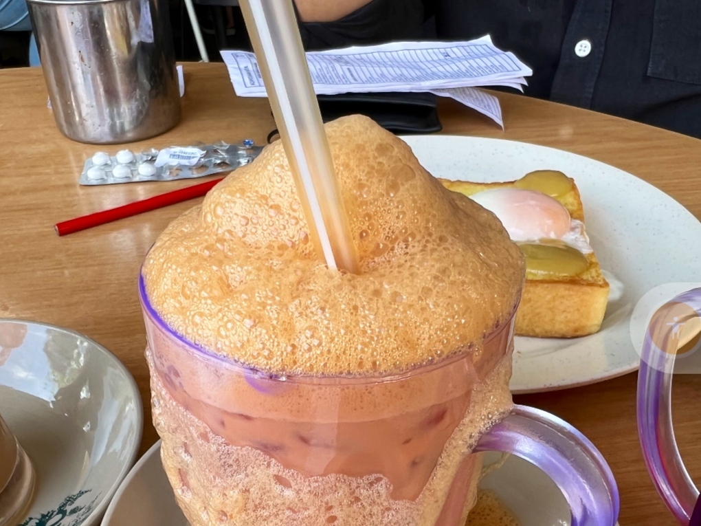 Teh Tarik Mantul Mantap Betul