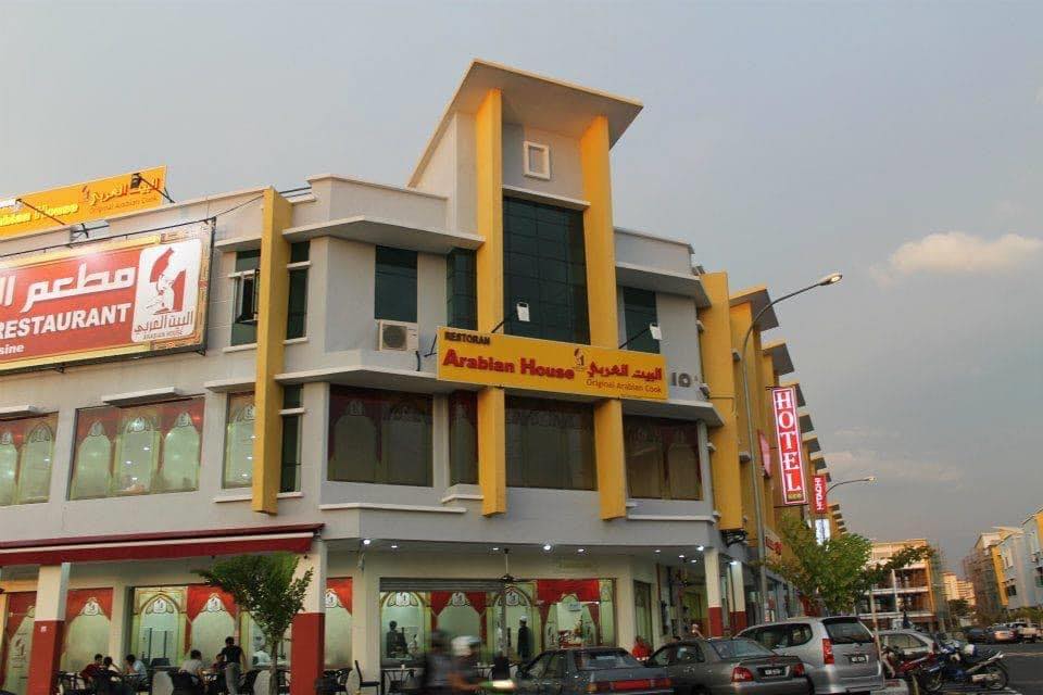 Arabian House Restaurant