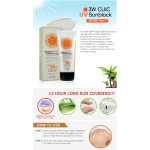 3W CLINIC Intensive UV Sunblock Cream / Collagen / Vita Moist / Multi Protection / Aloe / Green Tea Sunscreen 70ml[GLAM] hanya RM7.99 di Shopee