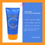 3W CLINIC Intensive UV Sunblock Cream / Collagen / Vita Moist / Multi Protection / Aloe / Green Tea Sunscreen 70ml[GLAM] hanya RM7.99 di Shopee