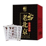 50Pcs Lao Bei Jing Detox Herbal Foot Patch 新正宗老北京艾草灸足贴 护理养生艾草去湿睡眠足贴 hanya RM4.99 di Shopee