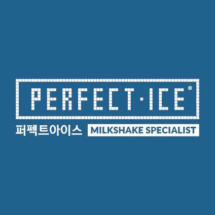 Perfect Ice Logo