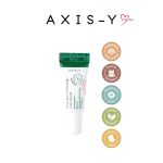 Axis-Y Dark Spot Correcting Glow Serum 5ml / 50ml hanya RM9.29 di Shopee