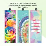 BOOKMARK CALENDAR 2024 / DOORGIFT / FREEGIFT / CALENDAR MURAH / BOOKMARK MOTIVATIONAL QUOTES hanya RM0.24 di Shopee