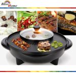 Bbq Grill & Steamboat Hot Pot Shabu Roast Fry Pan (1500W) hanya RM19.90 di Shopee