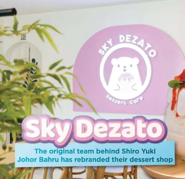 Sky Dezato Cafe