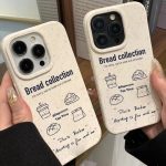 Coffee Bread iPhone13 Wheat Shell Apple 14promax Phone Case 12/11 Soft 14pro Cartoon xsxr JZWG hanya RM1.74 di Shopee