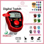 Digital Tasbih LED Display Beep Sound Hand Tally Finger Counter Gift Tasbih Digital Yaasin Doorgift Door Gift Sembahyang hanya RM0.93 di Shopee