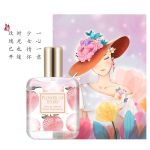 FLOWER OF STORIES Eau De Parfum Women Perfume hanya RM3.55 di Shopee