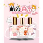 FLOWER OF STORIES Eau De Parfum Women Perfume hanya RM3.55 di Shopee