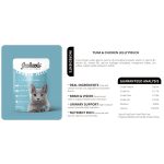 Furlove  Pouch Cat Food Makanan Kucing Basah(Cat Wet food)  Cat food 猫咪湿粮包零食 hanya RM1.25 di Shopee