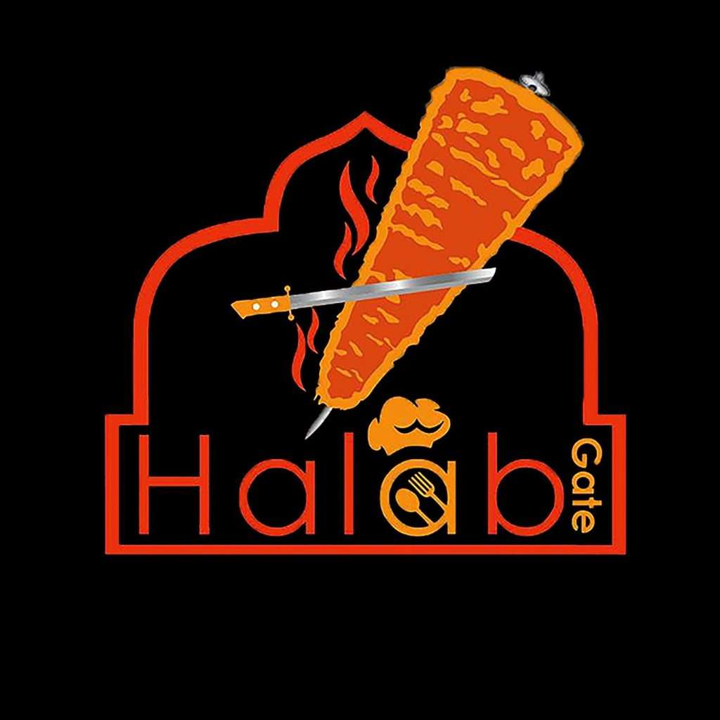 Halab Gate Shawarma Logo