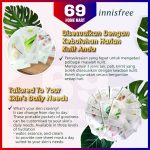 Innisfree My Real Squeeze Facemask Korea Face Mask Facial Mask Skin Care Beauty Korean Face Mask Sheet Murah Borong hanya RM0.55 di Shopee