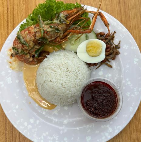 Nasi Lemak Udang Galah Buttermilk