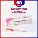 Pregnancy Test Urine Pregnancy Test Early Pregnancy Test Kit Best HCG Urine Pregnancy Test Pen Uji Kesuburan Kehamilan hanya RM0.15 di Shopee