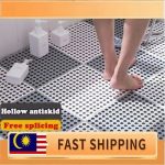 (Ready Stock) Anti Slip Splicing PVC Bathroom Toilet Kitchen Floor Mat Non Slip Mat Toilet Floor Mat 30*30cm hanya RM0.98 di Shopee