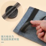 Sewing Acc.Adhesive Hemming Tape For Pants免裁剪改裤脚神器挽边贴自粘Barang Jahitan Pita Pelekat Seluar hanya RM0.35 di Shopee