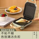 YIDPU 5 in 1 Add on Breakfast Maker Waffle Maker Pan Cake Machine Sandwich Maker Mesin Sarapan Pagi 华夫饼机早餐机 hanya RM49.99 di Shopee