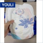 YOULI Premium Diapers - M (44 Pcs)/L (42 Pcs)/XL (40 Pcs)/XXL (36 Pcs)/XXXL (34 Pcs)/XXXXL (33 Pcs)/XXXXXL（32Pcs） hanya RM16.99 di Shopee