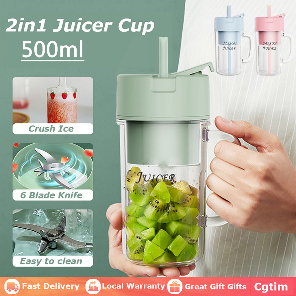 Portable Electric Juicer Mini Juicing Cup Blender With Straw Household Fried Juice Vegetable Smoothie Milkshake 吸管榨汁杯