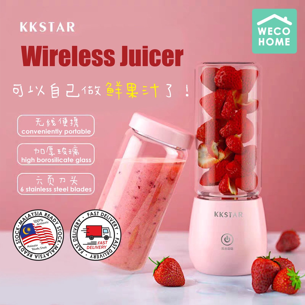 [Ready Stock]KKSTAR 450ml Premium Portable Blender 2 Glass Bottle Juicer 6 Blades Fruits Smoothie Ice USB Rechargeable