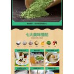 【现货正品】纯麦苗粉大麦若叶青汁 健康青汁酵素Pure Barley Green Juice hanya RM0.18 di Shopee